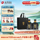 舍得沱牌 智慧舍得雙鼎紀念  濃香型白酒 52度 500mL 2瓶 雙支裝