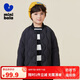 迷你巴拉【mini親子】男童女童羽絨服外套冬季保暖舒適外套潮