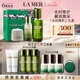 海藍(lán)之謎（LA MER）分時(shí)修護(hù)套裝(精萃水+精萃乳+面霜)護(hù)膚品化妝品七夕情人節(jié)禮物女