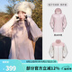 駱駝（CAMEL）戶外沖鋒衣男女外套三合一可拆卸兩件防風(fēng)防水防暴雨登山服裝 A23CA46175，木黛色，女款 M