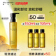 植村秀植萃舒緩檸檬柚子油150ml 卸妝油敏感肌溫和潔面 生日禮物女生