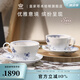 RoyalCopenhagen[檀健次同款]皇家哥本哈根藍(lán)色繽紛手繪茶杯下午茶 藍(lán)色繽紛-萬(wàn)用杯碟2杯2碟
