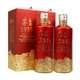 茅臺貴州茅臺酒  飛天茅臺酒  醬香型白酒  商務(wù)宴請 53度 500mL 2瓶 茅臺1935
