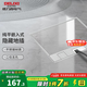 德力西（DELIXI）地插 嵌入式隱藏地面插座 不銹鋼 大理石瓷磚地插帶暗盒 【200*130mm】二位五孔