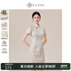 固執(zhí)（OBSTINATE）固執(zhí)2025夏季新款新中式氣質(zhì)短款提花立領(lǐng)短袖旗袍連衣裙 杏色 M