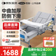 可孚手動(dòng)護(hù)理床老年人家用癱瘓病人醫(yī)療床醫(yī)院用翻身大小便KD-BC-D05