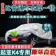 鑫盛凌適用起亞K4車(chē)衣全車(chē)罩 14/15/17款專(zhuān)用隔熱遮陽(yáng)防雨雪汽車(chē)套外罩 夏季防曬防雨防冰雹-冬季保暖防雪-耐撕牛津布車(chē)衣罩 2017款起亞k4專(zhuān)用防曬罩防雪罩