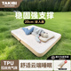 塔吉比（TAKIBI）充氣床墊拉絲自動(dòng)氣墊床午休打地鋪戶外露營彈絲墊防潮墊TPU20 【帶儀表盤】20cm雙人+2.0無刷泵
