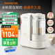 九陽（Joyoung）25年新品【廚房好物】輕音變頻破壁機家用全自動水箱榨汁豆?jié){機1.75L降噪料理大師B1U【國家補貼】
