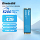 佰維（BIWIN）1TB SSD固態(tài)硬盤M.2接口(NVMe協(xié)議) M350 PCIe4.0讀速5200MB/s AI電腦存儲(chǔ)配件