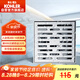 科勒（KOHLER）地漏防臭防蟲防返溢防堵塞不銹鋼川字紋地漏拉絲款33601T方型10cm