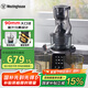 西屋（Westinghouse）原汁機(jī)冰淇淋機(jī)家用大口徑低速壓榨多功能全自動(dòng)果汁果蔬機(jī)渣汁分離榨汁機(jī) WYZ90Y03