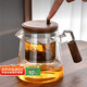 PAKCHOICE泡茶壺茶水分離飄逸杯全玻璃內(nèi)膽一鍵過濾沖茶辦公室個人綠茶器具