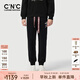 C'N'C【七夕禮物】CNC秋新款品牌刺繡標(biāo)章系帶運(yùn)動(dòng)束腳休閑褲長(zhǎng)褲男 黑色 31 (170/78A)