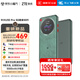 中興（ZTE）U30 Pro極光綠 5G免插卡移動隨身wifi無線網(wǎng)卡便攜式熱點(diǎn)5g路由器無限筆記本電腦通用流量車載卡托