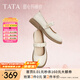 他她（TATA）甜心瑪麗珍鞋女真皮復(fù)古小皮鞋女款單鞋2025新款7WX01AQ5 米白 38