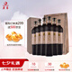 莫高（MOGAO）干紅葡萄酒黑皮諾 30年樹(shù)齡 750ml*6整箱紅酒禮盒