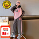 G.DUCKKIDS小黃鴨童裝女童秋裝套裝新款兒童衣服女孩加絨衛(wèi)衣兩件套春秋冬季 粉灰色 160 建議13~14歲【150-160cm】c