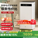 IAM空氣凈化器500F 家用臥室內(nèi)去除甲醛霧霾細菌二手煙塵味負離子KJ500F-T3 500F|除醛除菌
