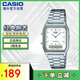 卡西歐（CASIO）復(fù)古時尚簡約休閑指針液晶雙顯手表AQ-230A-7DMQD