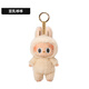 Labubu拉布布1.0前方高能一代盲盒搪膠馬卡龍公仔潮玩偶掛件 豆乳哆哆
