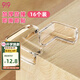 9i9寶寶防撞角護(hù)角兒童防磕碰安全防護(hù)桌角茶幾床角保護(hù)L型16個(gè)裝