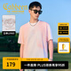 卡賓（CABBEEN）【索羅娜涼感】短袖男士T恤暈染印花立體高周波logo短袖T恤 粉紅色04（寬松版型） XL /180/52