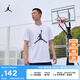 耐克（NIKE）Jordan官方喬丹男子速干籃球T恤夏季新款純棉 DRI-FIT HJ2863 102白 M