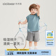 齊齊熊（ciciibear）[吸濕排汗]寶寶背心套裝男童夏裝2025新款兒童運動親膚童裝 湖水藍 100