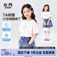 左西女童短袖T恤兒童夏季上衣2025新款女孩夏裝超好看半袖 白色 150