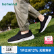 熱風(fēng)（Hotwind）男鞋透氣網(wǎng)面鞋春秋戶(hù)外休閑運(yùn)動(dòng)跑步鞋輕便一腳蹬健步鞋男老人鞋 01黑色 42 偏大半碼