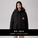 加拿大鵝（Canada Goose）Expedition 女士派克大衣戶外休閑外套大鵝羽絨服 4660L 61 黑色 建議選擇小一碼，該款尺碼偏大 XL