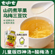 七小七養(yǎng)養(yǎng)水山藥蘋果四神湯10袋+烏梅三豆飲兒童飲料192g*1盒