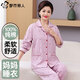 都市麗人睡衣女中老年媽媽寬松春秋季純棉開(kāi)衫冬2025年新款長(cháng)袖家居服套裝