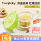 taoqibaby寶寶輔食盒玻璃可蒸煮蛋羹碗保鮮儲存嬰兒專用輔食雙耳防燙工具杯 云杉綠(180ml圓)