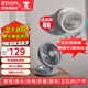 愛(ài)登（edon） 風(fēng)扇e808懸浮掛壁空氣循環(huán)扇無(wú)線(xiàn)桌面小風(fēng)扇家用usb充電便攜衛生間廁所廚房電風(fēng)扇免打孔壁掛風(fēng)扇 星空灰【高配充電款】懸浮搖頭+小夜燈