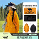 駱駝（CAMEL）向日葵黃色沖鋒衣女式三合一2025新款收腰防水風(fēng)衣外套 B303  S