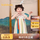 巴拉巴拉女童連衣裙夏裝兒童裙子國風(fēng)漢服襦裙寶寶網(wǎng)紗裙208224111013