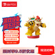 Nintendo Switch任天堂 國行amiibo游戲互動模型 NS周邊配件  酷霸王 標(biāo)準款
