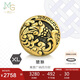 周生生七夕禮物黃金轉(zhuǎn)運珠CharmeXL浮雕貔貅足金串珠93832C定價不含繩