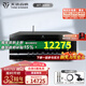 天逸（Winner）AT-3000 7.3.6全景聲家庭影院AV功放家用KTV大功率合并式功放機 AT-3000