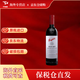 奔富（Penfolds）赤霞珠設(shè)拉子紅葡萄酒 澳洲進(jìn)口紅酒 原瓶進(jìn)口 750ml bin407 單瓶裝
