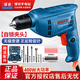 博世手電鉆家用電鉆GBM400博世電動(dòng)螺絲刀起子機(jī)工具箱套裝調(diào)速正反轉(zhuǎn) 自鎖夾頭|博世108件套|400W
