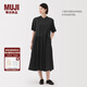 無印良品（MUJI）女式 漢麻 棉 短袖連衣裙 女裝裙子25年夏季寬松透氣長裙BC2MJC5S 黑色 M （160/84A）