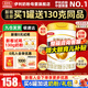 伊利奶粉金領(lǐng)冠2段育護系列基礎新升級較大嬰兒配方960g克900g加量 2段960克
