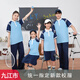 心可派兒江西九江市統一中小學(xué)生校服春秋冬季高中夏季短袖長(cháng)褲班服套裝 夏款男女兩件套=短袖+長(cháng)褲 175 碼