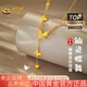 中國黃金（CHINA GOLD）黃金項鏈女999足金蝴蝶結(jié)流蘇純金項鏈七夕情人節(jié)禮物送女友老婆 足金蝴蝶項鏈約2.7g【甄選禮盒】