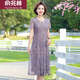 俞兆林（YUZHAOLIN）媽媽連衣裙夏季2025款中老年女裝50到60歲彈力網(wǎng)紗洋氣裙子 灰色 4XL 建議145-155斤