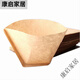 北美電器（ACA）通用ACA北美電器AC-M125A咖啡機(jī)過(guò)濾網(wǎng)過(guò)濾紙滴漏閥壺玻璃杯配件 過(guò)濾紙100枚