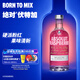 絕對（Absolut）伏特加 洋酒 38/40度 覆盆莓味 700ml 
